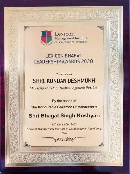 LEXICON BHARAT LEADERSHIP AWARD 2020