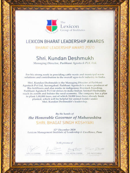LEXICON BHARAT LEADERSHIP AWARD 2020